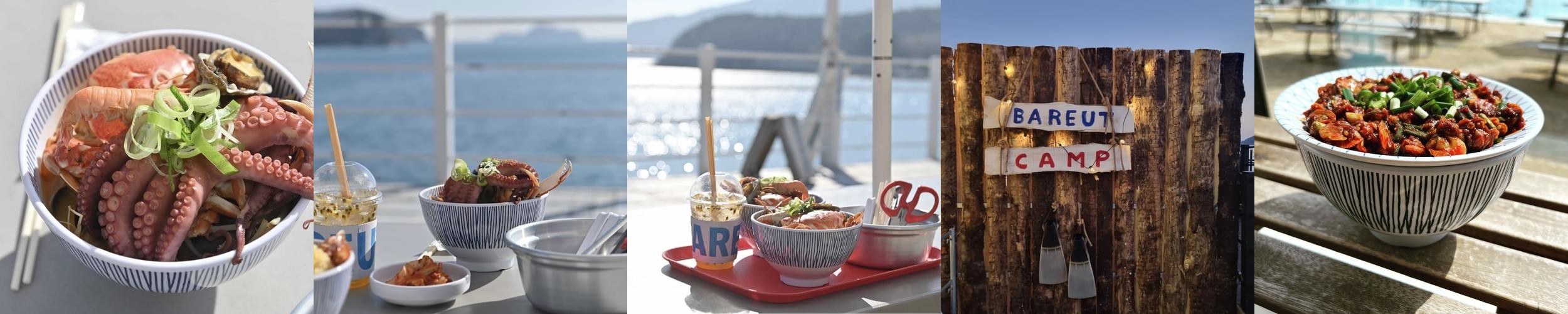 외도 맛집 베스트 추천 리스트 TOP 10 외도 맛집 베스트 추천 리스트 TOP 10