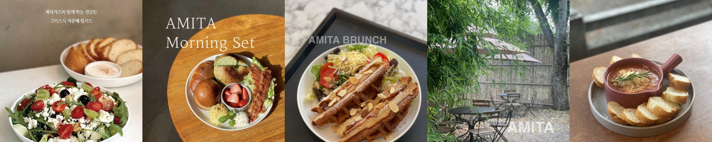 팔공산 카페 베스트 추천 리스트 TOP 10