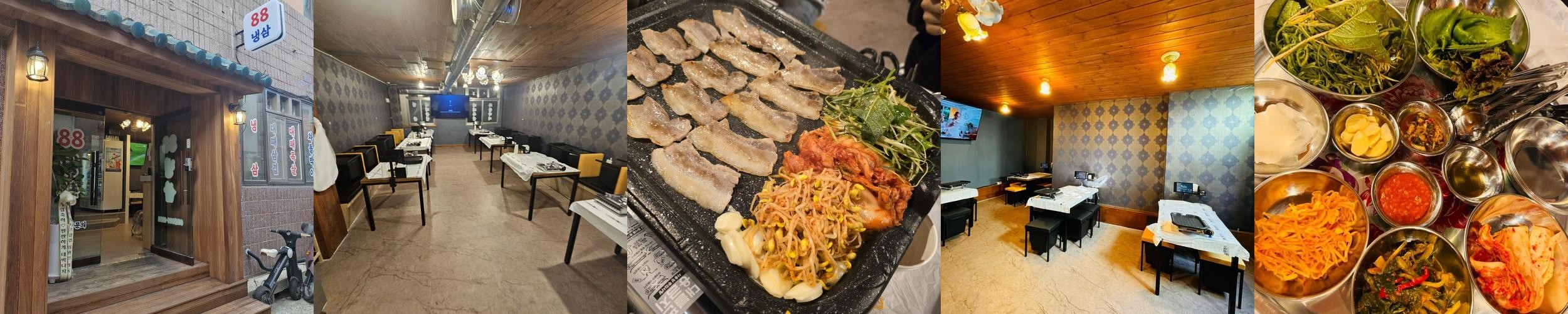 울산 성남동 맛집 베스트 추천 리스트 TOP 10