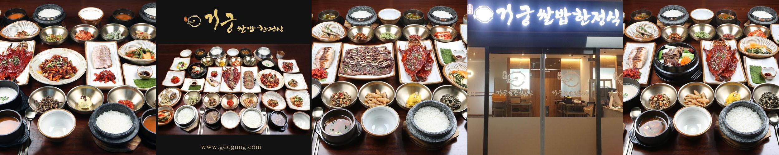 창동역 맛집 베스트 추천 리스트 TOP 10