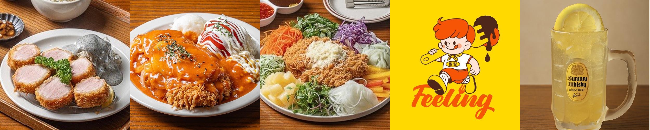 광주 북구 점심 맛집 베스트 추천 리스트 TOP 10 광주 북구 점심 맛집 베스트 추천 리스트 TOP 10