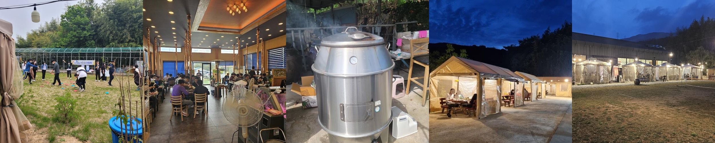 양산 고기맛집 베스트 추천 리스트 TOP 10