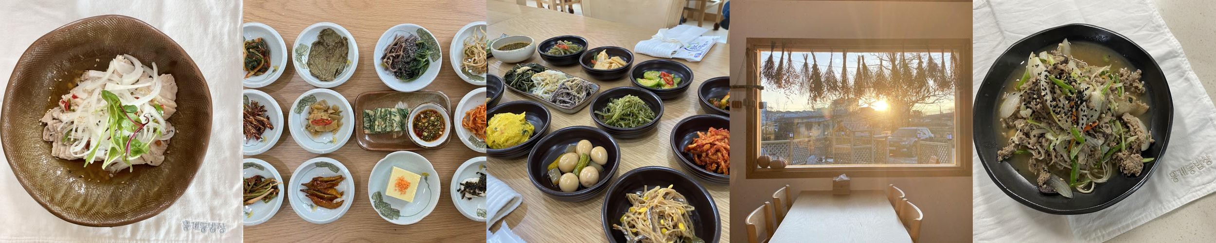 기장 한정식 맛집 베스트 추천 리스트 TOP 10