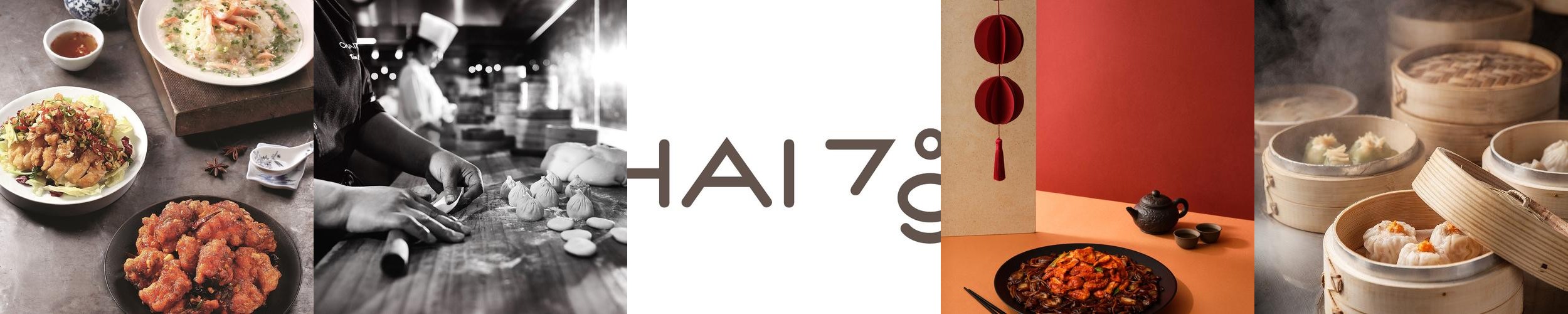 종각역 중국집 베스트 추천 리스트 TOP 10