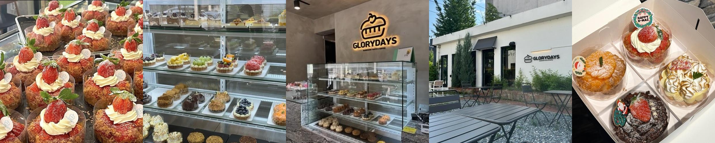 대전 유성구 카페 베스트 추천 리스트 TOP 10