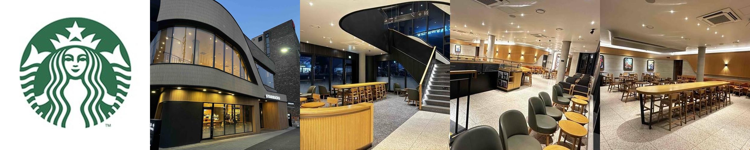 대전 유성구 카페 베스트 추천 리스트 TOP 10