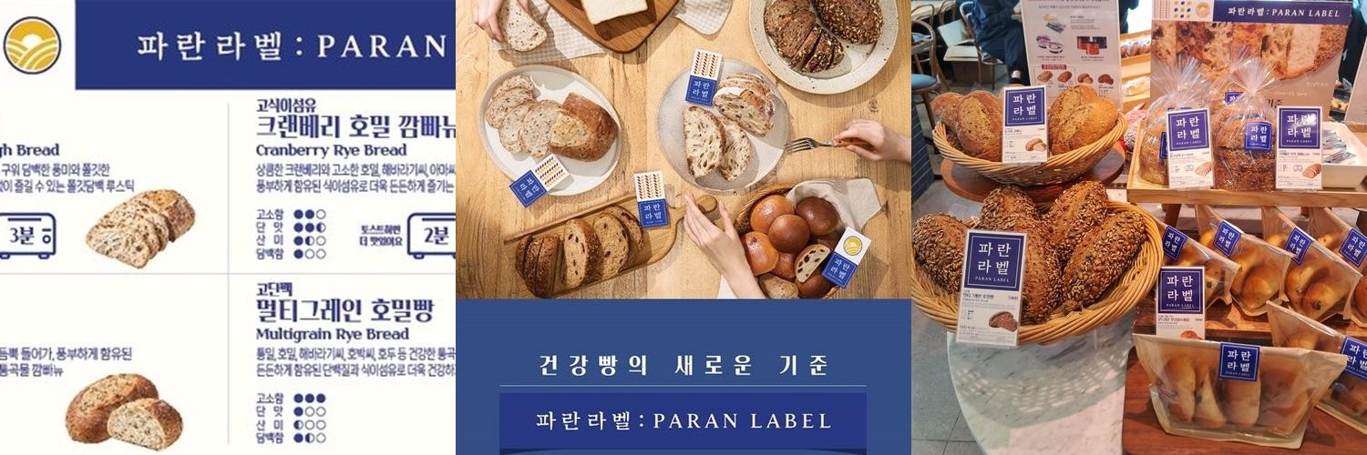 대관령 카페 베스트 추천 리스트 TOP 10