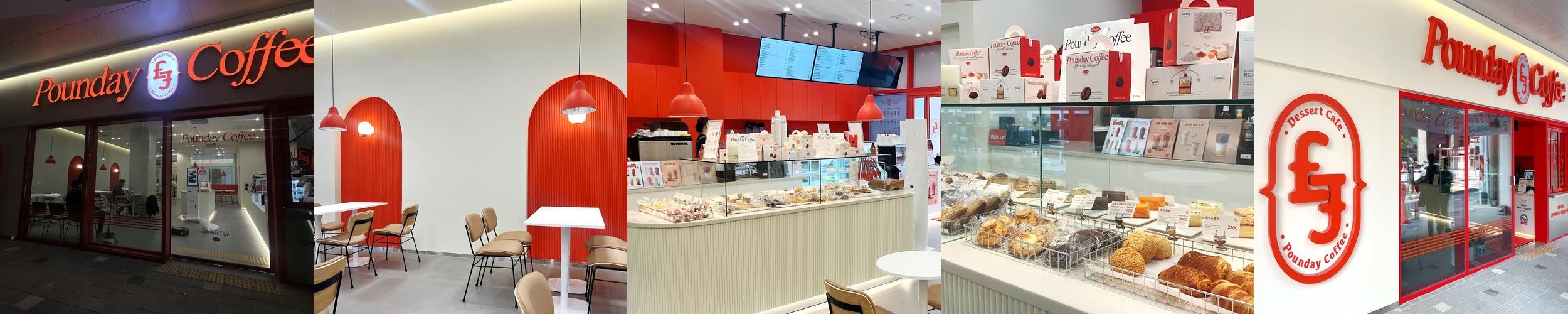 부산역 카페 베스트 추천 리스트 TOP 10