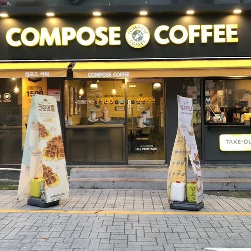 부산역 카페 베스트 추천 리스트 TOP 10