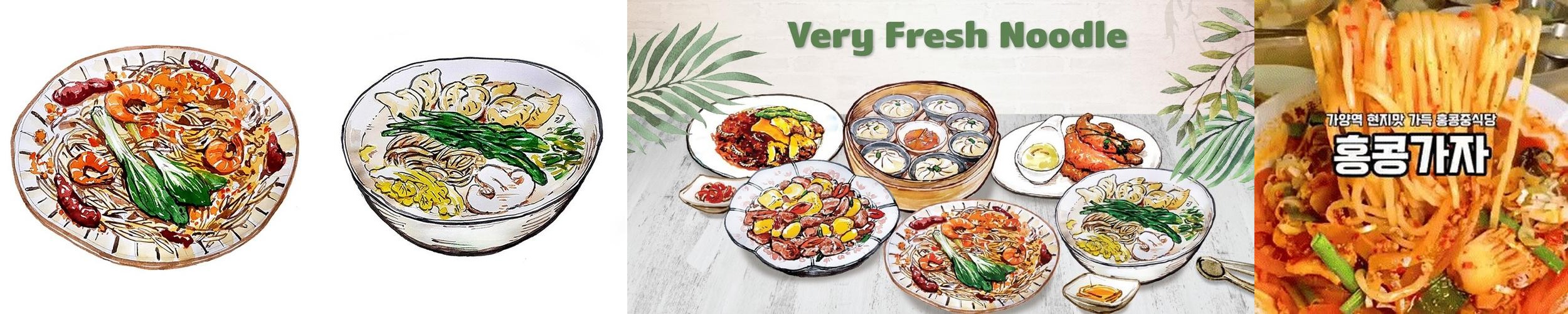 서울 강서구 맛집 베스트 추천 리스트 TOP 10