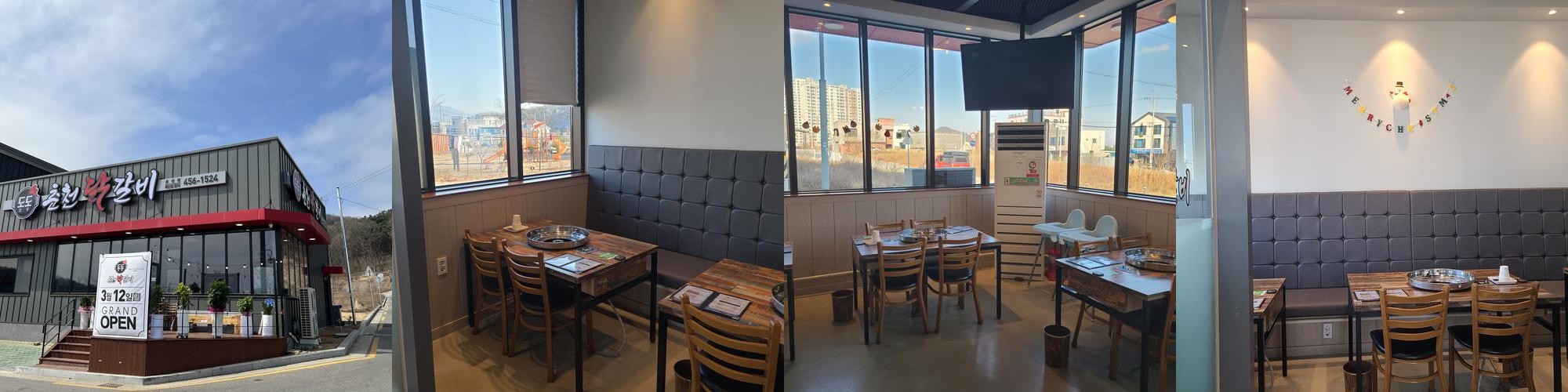 구미 문성 맛집 베스트 추천 리스트 TOP 10