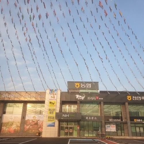 천안 청당동 맛집 베스트 추천 리스트 TOP 10