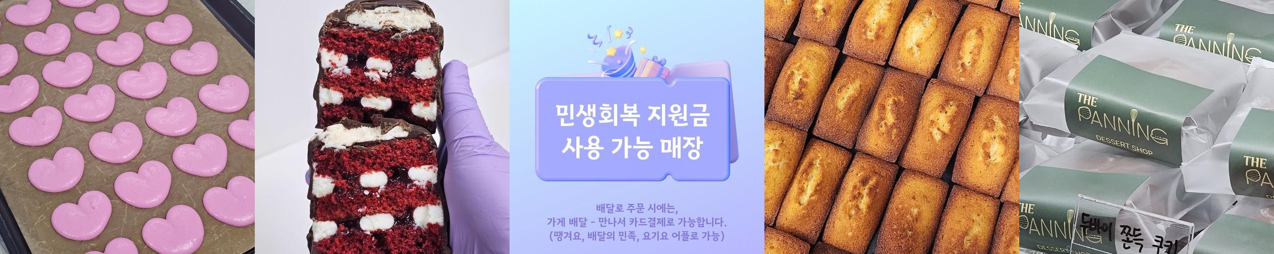 부산 연산동 카페 베스트 추천 리스트 TOP 10 부산 연산동 카페 베스트 추천 리스트 TOP 10