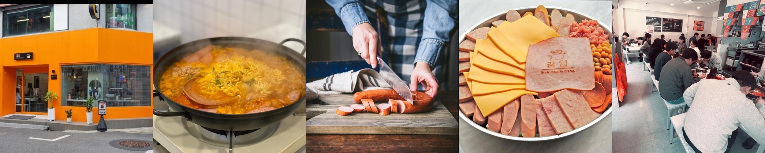 잠실 점심 맛집 베스트 추천 리스트 TOP 10 잠실 점심 맛집 베스트 추천 리스트 TOP 10