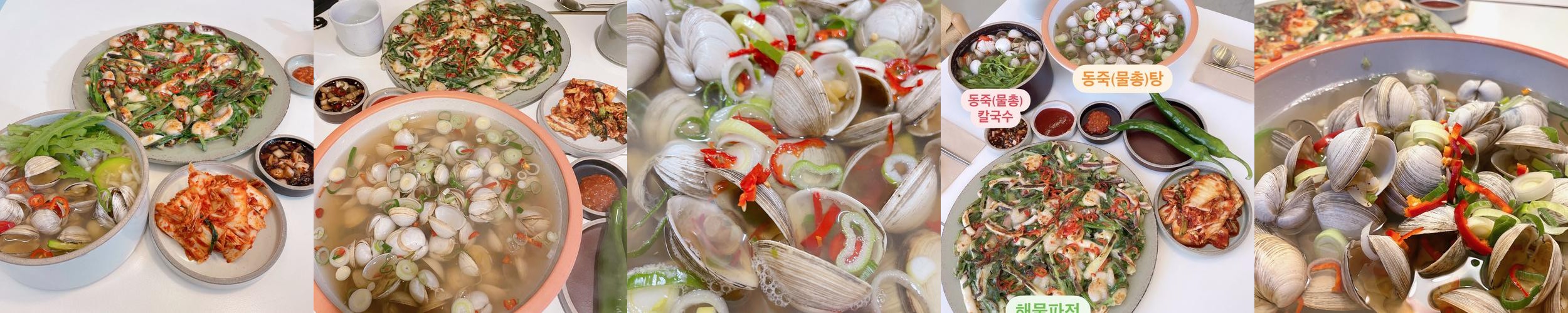 구미 중앙시장 국수 베스트 추천 리스트 TOP 10