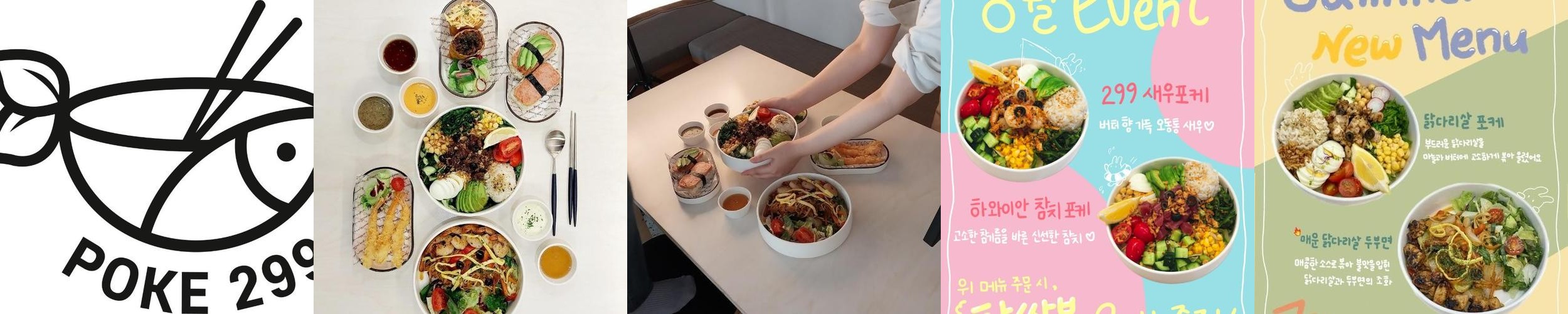 구미 중앙시장 국수 베스트 추천 리스트 TOP 10