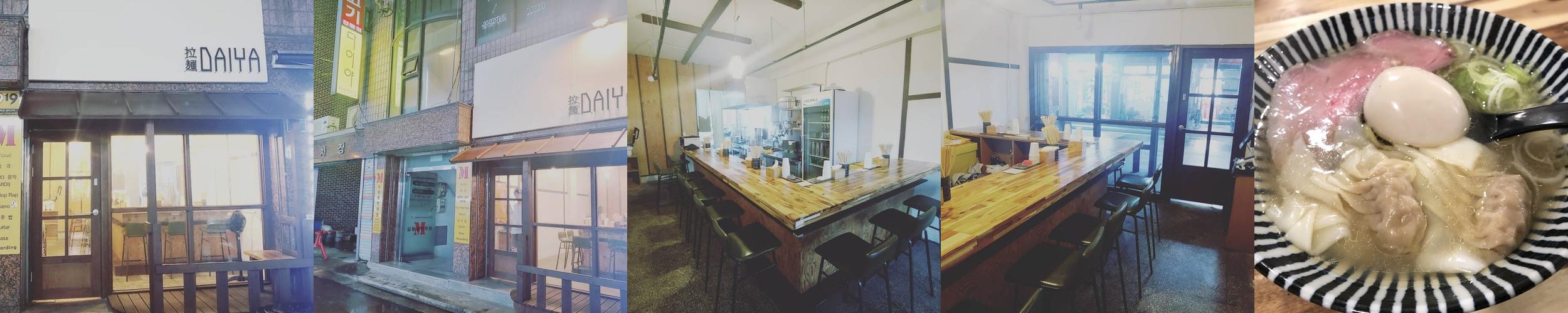 자양동 맛집 베스트 추천 리스트 TOP 10