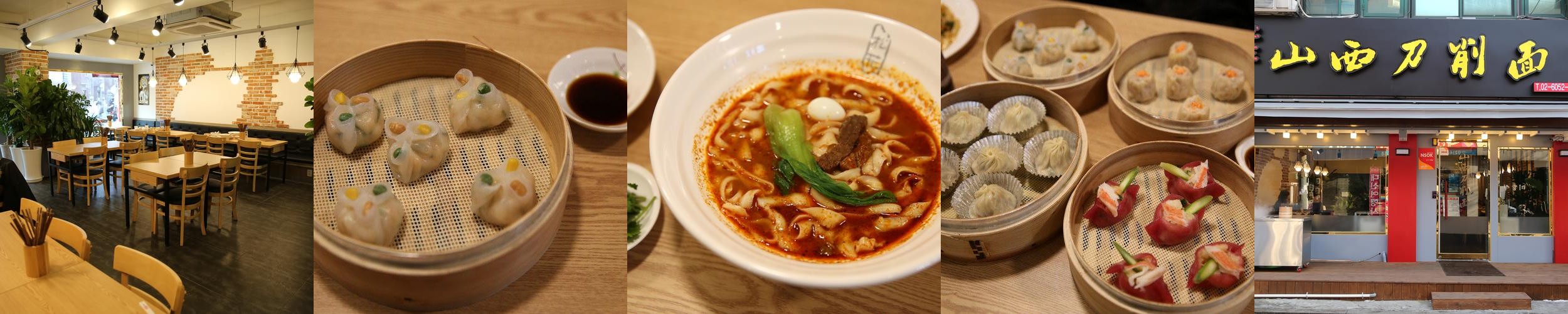 자양동 맛집 베스트 추천 리스트 TOP 10