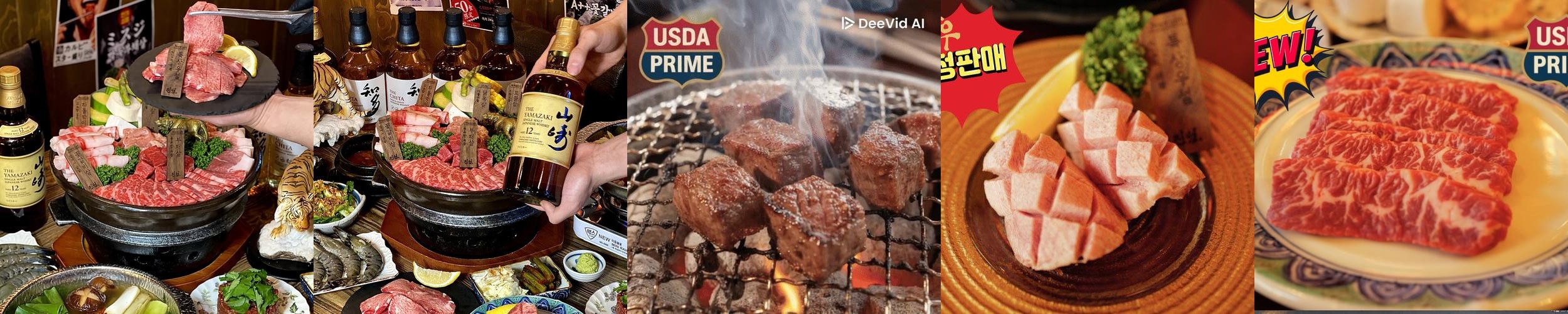 마곡 고기 맛집 베스트 추천 리스트 TOP 10