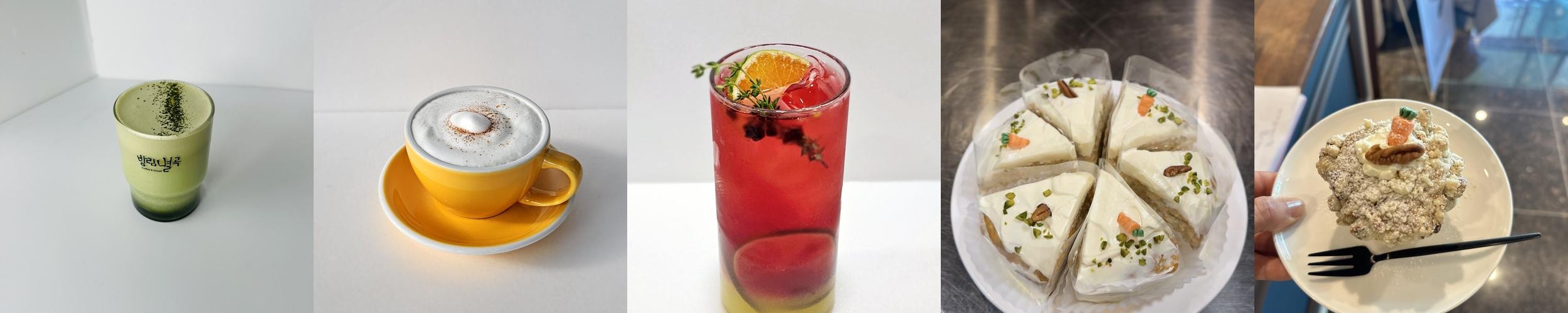 평창 카페 베스트 추천 리스트 TOP 10