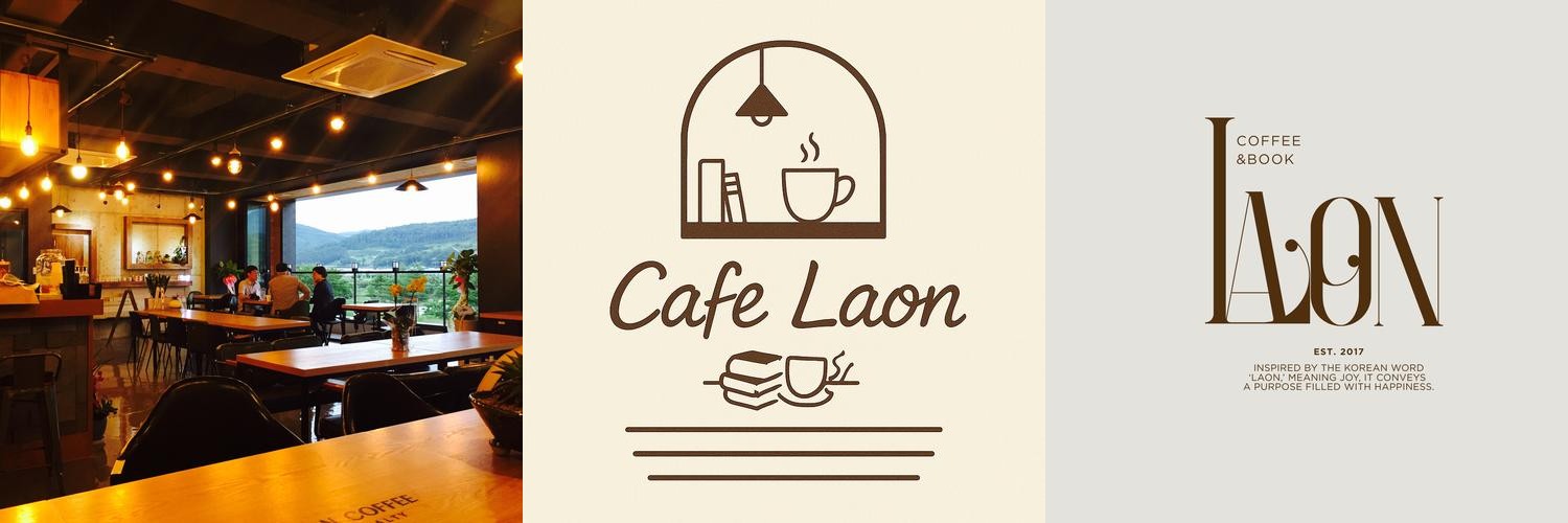 평창 카페 베스트 추천 리스트 TOP 10