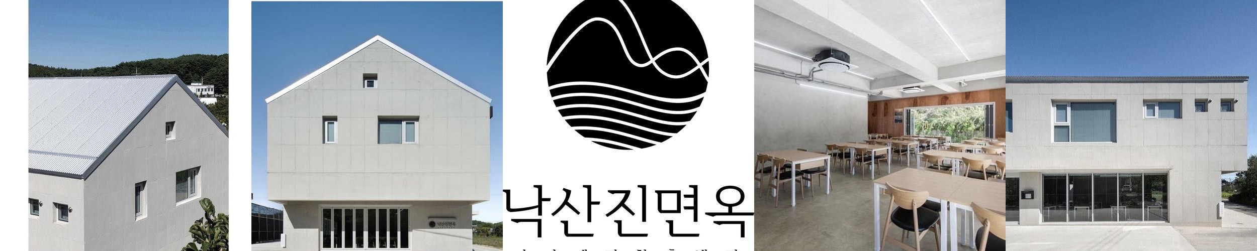 양양 낙산 맛집 베스트 추천 리스트 TOP 10
