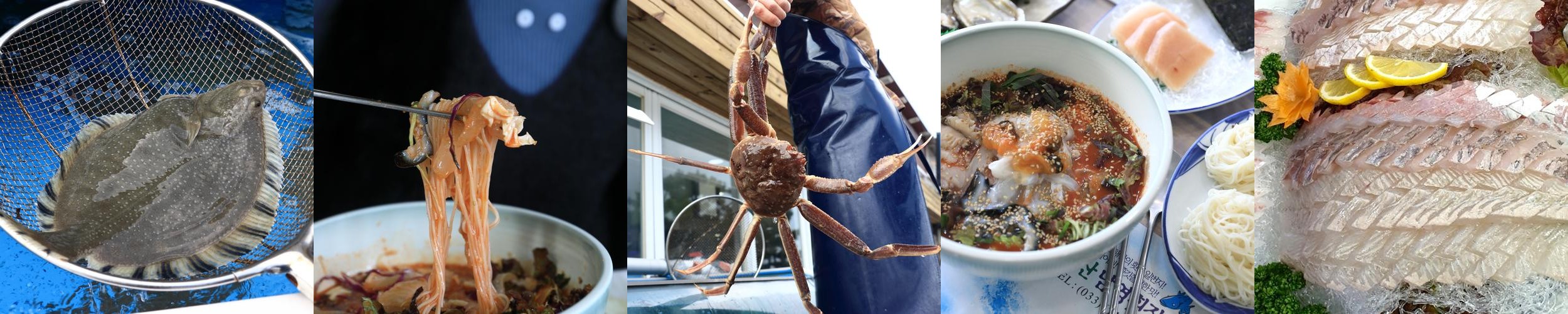 양양 낙산 맛집 베스트 추천 리스트 TOP 10