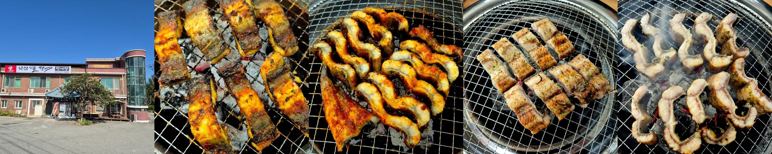 양양 낙산 맛집 베스트 추천 리스트 TOP 10