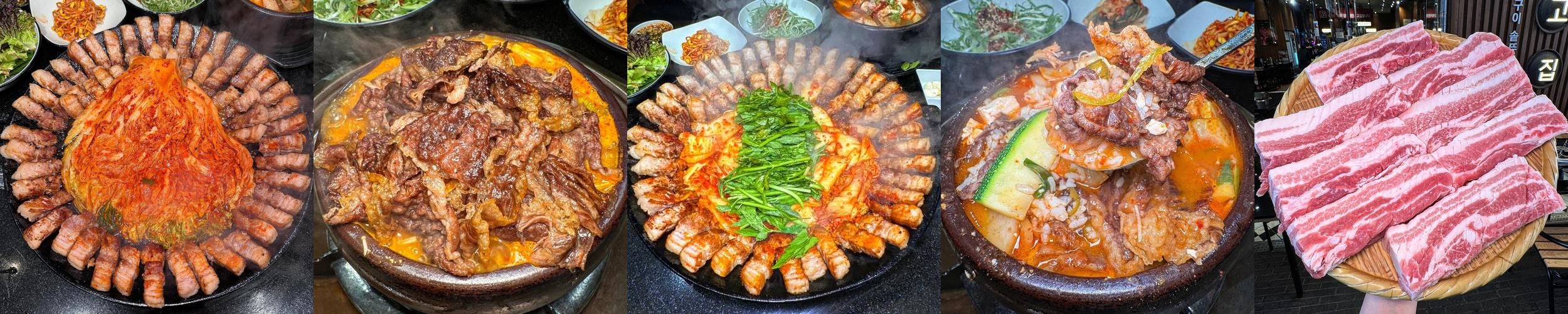 마곡 삼겹살 맛집 베스트 추천 리스트 TOP 10 마곡 삼겹살 맛집 베스트 추천 리스트 TOP 10