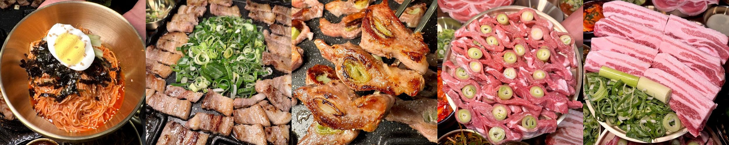 마곡 삼겹살 맛집 베스트 추천 리스트 TOP 10 마곡 삼겹살 맛집 베스트 추천 리스트 TOP 10