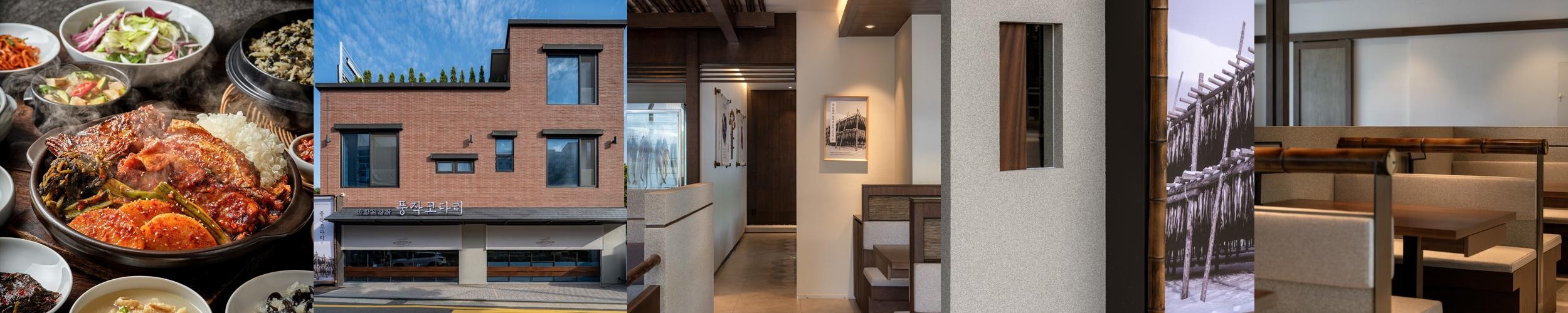 수서역 근처 맛집 베스트 추천 리스트 TOP 10