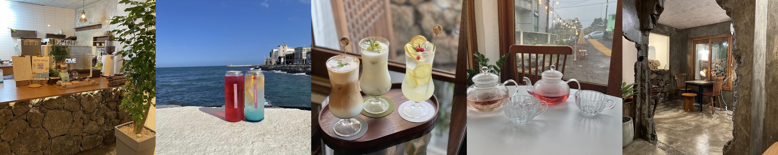 제주도 예쁜 카페 베스트 추천 리스트 TOP 10 제주도 예쁜 카페 베스트 추천 리스트 TOP 10