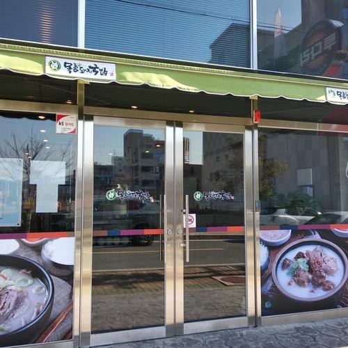 진해 남문 맛집 베스트 추천 리스트 TOP 10