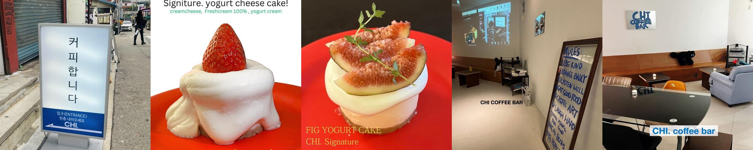 문래 창작촌 카페 베스트 추천 리스트 TOP 10