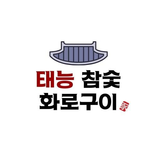 이천 갈비 맛집 베스트 추천 리스트 TOP 10