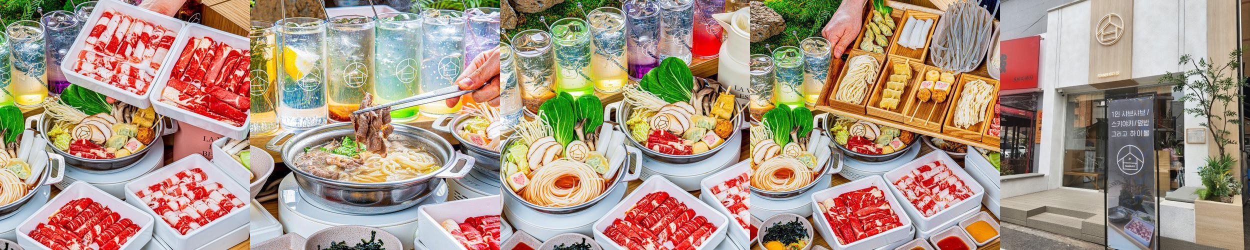 의정부역 맛집 베스트 추천 리스트 TOP 10