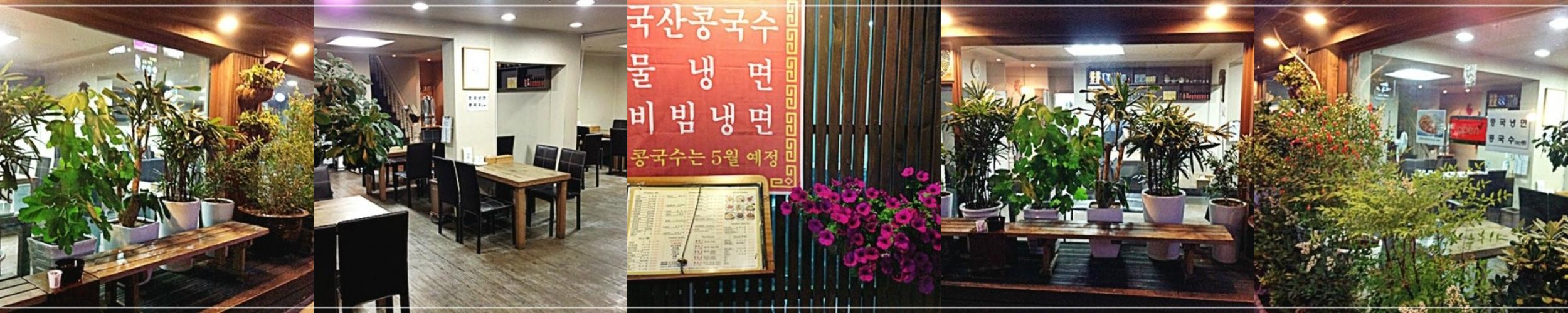 영인성 중국음식점: 신논현역 근처 중화요리 전문점|신논현역 점심 추천 영인성 중국음식점: 신논현역 근처 중화요리 전문점