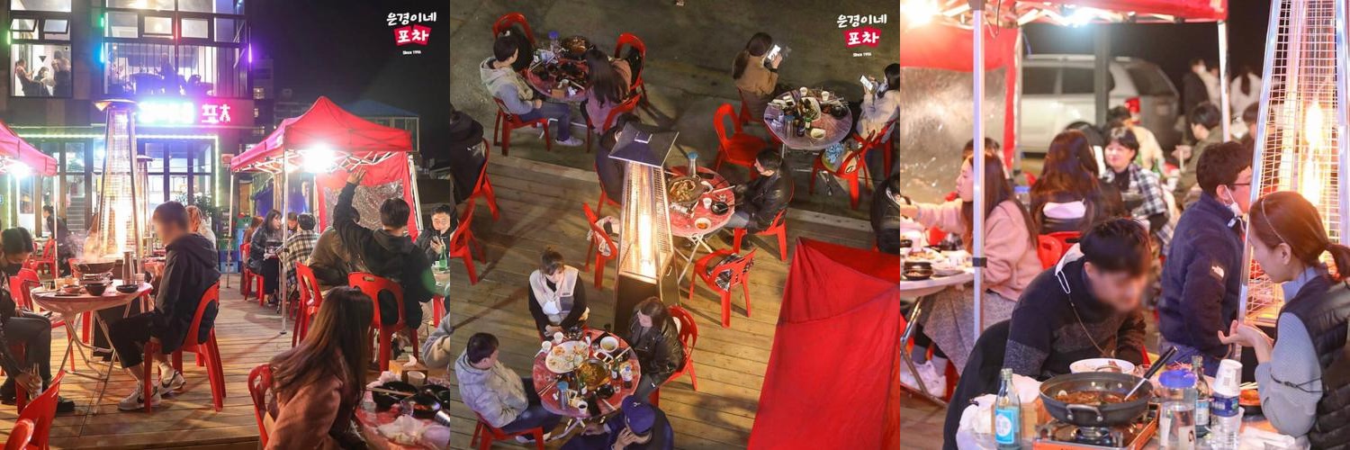 속초 포장 맛집 베스트 추천 리스트 TOP 10