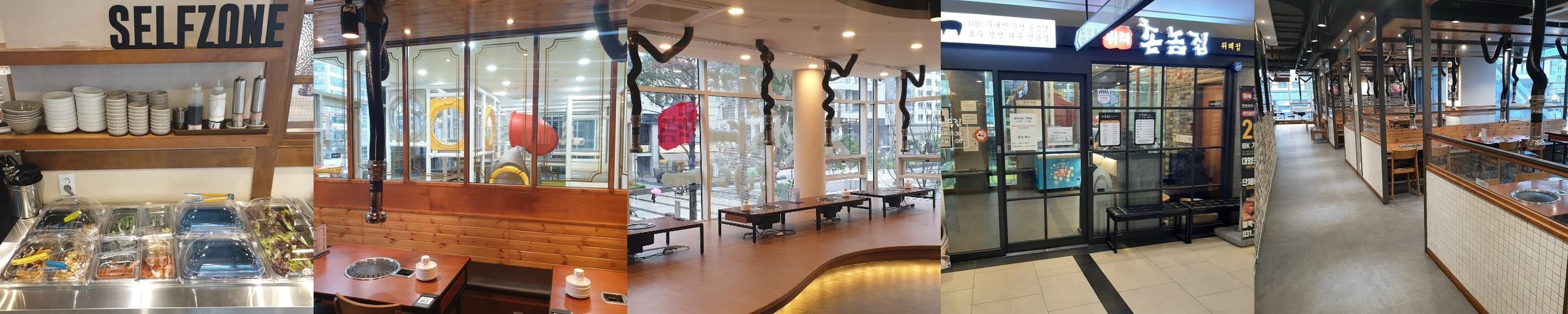 성남 위례 맛집 베스트 추천 리스트 TOP 10 성남 위례 맛집 베스트 추천 리스트 TOP 10