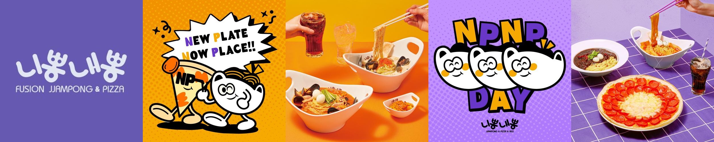 하단 아트몰링 식당 베스트 추천 리스트 TOP 10 하단 아트몰링 식당 베스트 추천 리스트 TOP 10