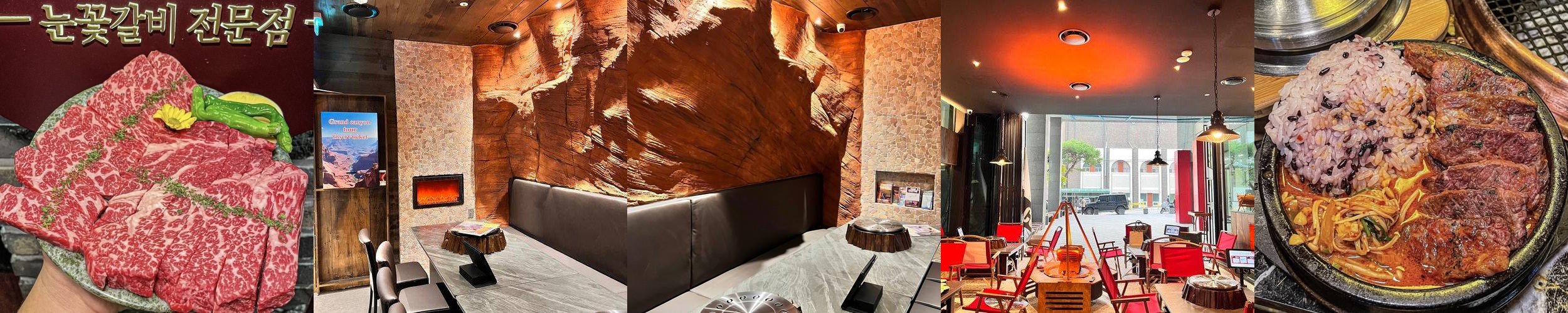 강남 회식 베스트 추천 리스트 TOP 10