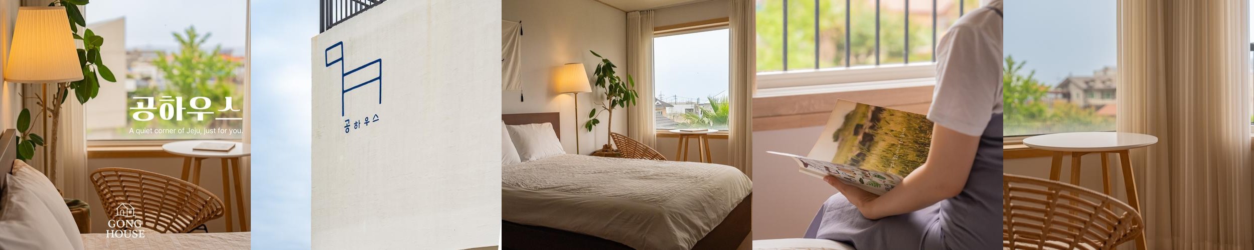 제주 카페거리 베스트 추천 리스트 TOP 10