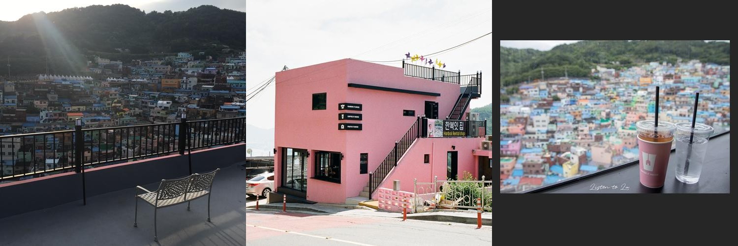 감천 맛집 베스트 추천 리스트 TOP 10