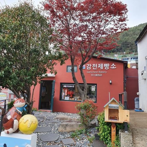 감천 맛집 베스트 추천 리스트 TOP 10