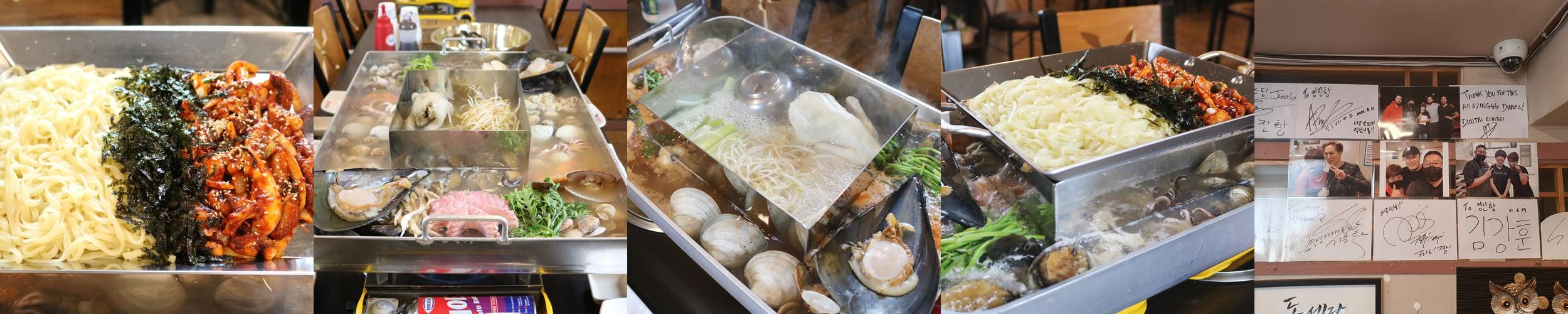 주문진 물회 맛집 베스트 추천 리스트 TOP 10 주문진 물회 맛집 베스트 추천 리스트 TOP 10