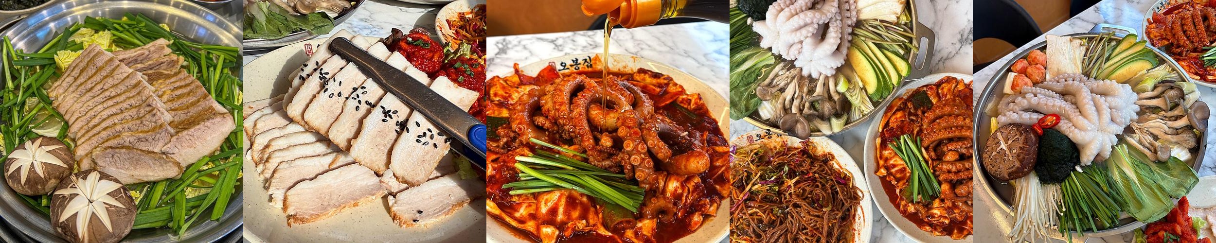 한남동 점심 베스트 추천 리스트 TOP 10