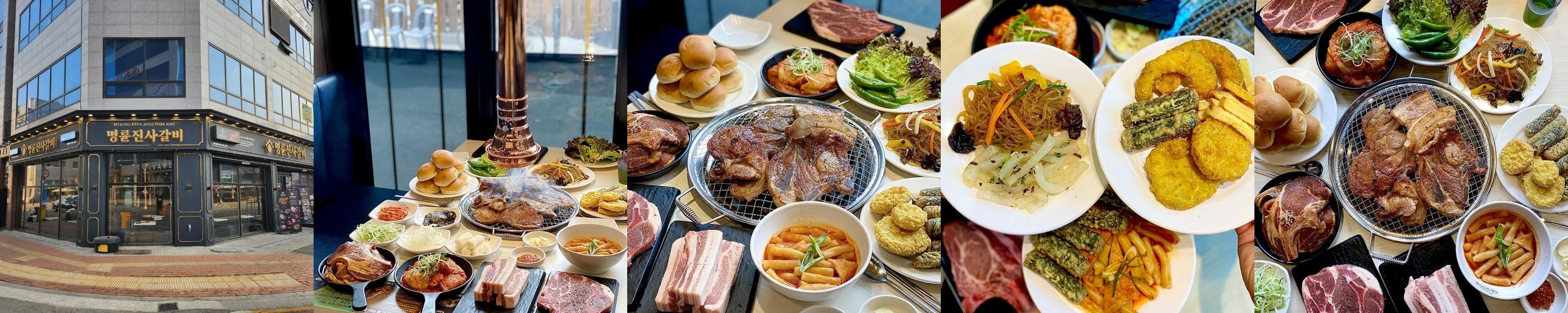 청북 맛집 베스트 추천 리스트 TOP 10