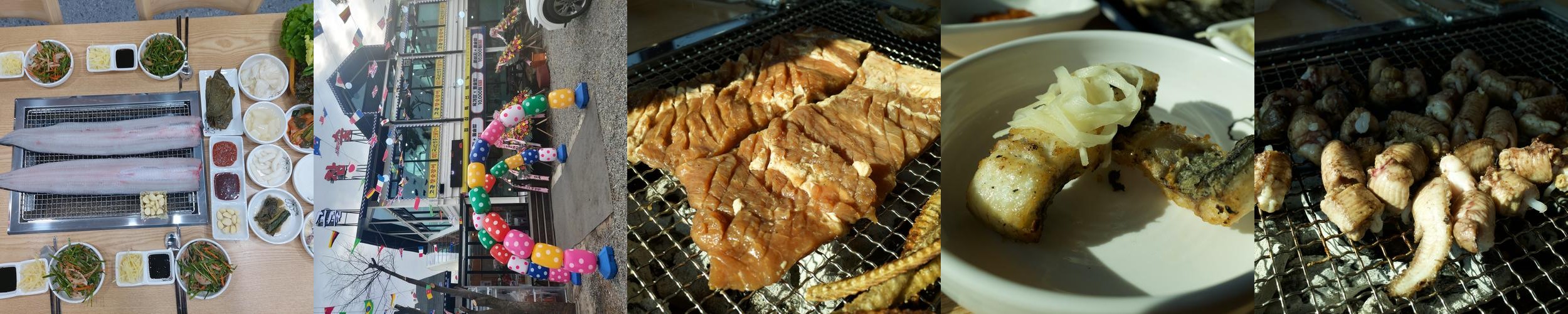 하남 장어 맛집 베스트 추천 리스트 TOP 10 하남 장어 맛집 베스트 추천 리스트 TOP 10