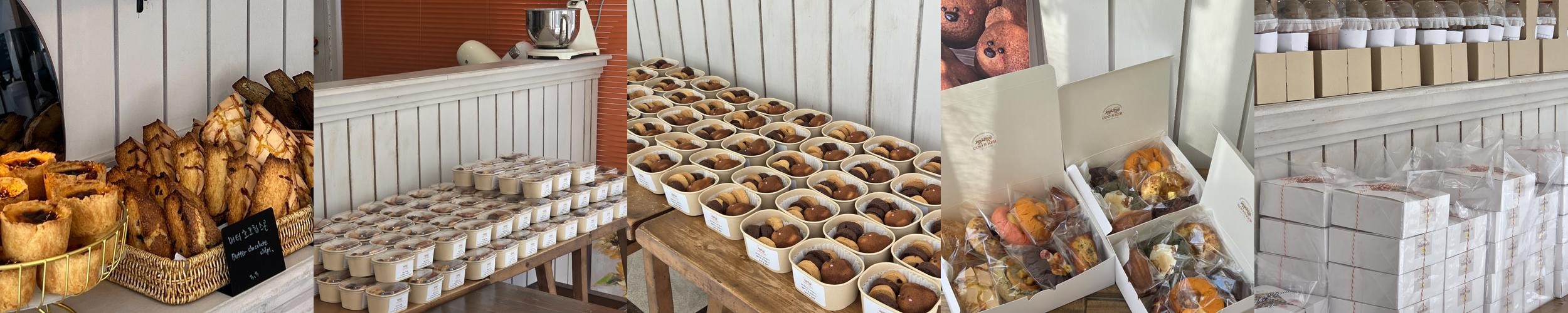 익산 어양동 카페 베스트 추천 리스트 TOP 10 익산 어양동 카페 베스트 추천 리스트 TOP 10