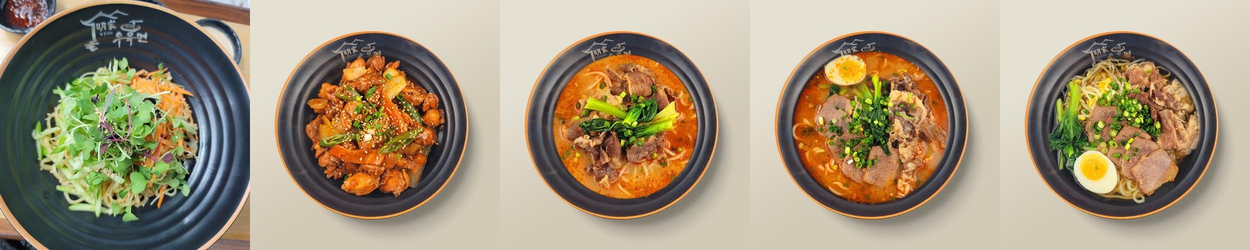 선릉역 중국집 베스트 추천 리스트 TOP 10 선릉역 중국집 베스트 추천 리스트 TOP 10